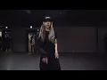 Backin' It Up -  Pardison Fontaine ft. Cardi B/ Mina Myoung Choreography