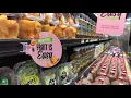 IGA Quarterly Marketing Kit Promo