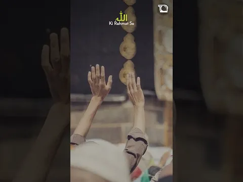 Status - Hajj Ke Liye Jaunga - Hafiz Tahir Qadri