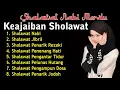 Download Lagu Sholawat Nabi Merduصَلَّى اللهُ عَلَى مُحَمَّد Sholawat Jibril ANTA SYAMSUN ANTA BADRUN Solawatan