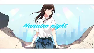 【歌ってみた】Nanairo night / Covered by 花鋏キョウ【supercell】