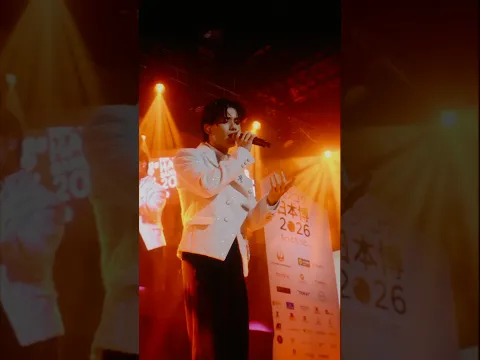 #NIPPONHAKUBANGKOK2026 Digest  Movie #นิปปอนฮาคุ #PSYCHICFEVER #KOKORO