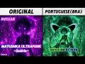 MATUSHKA ULTRAFUNK in Different Languages