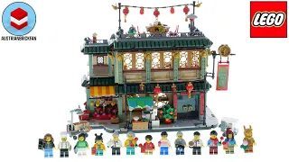 LEGO 80113 Family Reunion Celebration – LEGO Speed Build Review