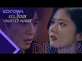 If it wasn't for you, they'd be alive [Sell Your Haunted House Ep 8]