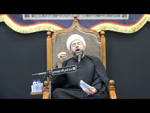 ⁣موسوعة الأدعية والمناجات - الشيخ ياسين الجمري - مجلس الدعيسي