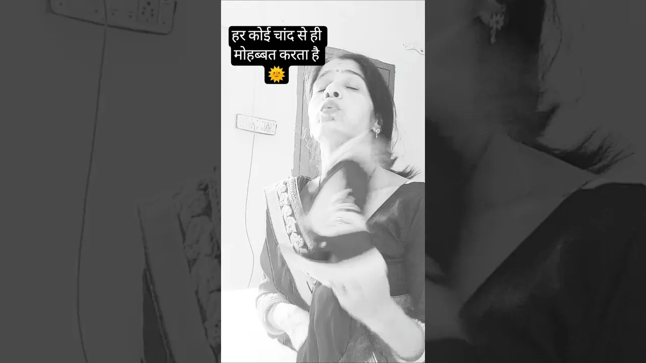 गर्मी में सूरज जल रहा है ⛅🥵⛱️ #funny #shortfeed #comedyfilms #crazycomedy #funniestvideo #summer poster