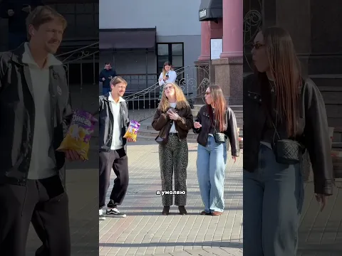 Олды, узнали песню и чипсы детства от Онега?🤤😂