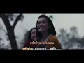 โปรดเถิดดวงใจ Ost. ธี่หยด | ทูล ทองใจ (Music Video)