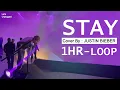 Download Lagu Justin Bieber - Stay (Acoustic) Live at the OBB Studios with The Kid Laroi (1 Hour Loop)