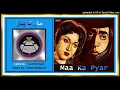 Download Lagu Koi Bhi Is Jahan Mein - Masood Rana - Lyrics - Rashid Sajid - Master Rafiq Ali - Maa Ka Pyar - 1964