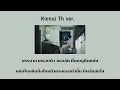 Demo gq01m kienai  Th ver