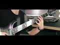 Binary Number Constant Material Guitar Playthrough