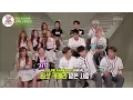 Lagu [23.07.2016] YTeen - Monsta X \u0026 WJSN (Cosmic Girls) (Türkçe Altyazılı)