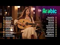 Download Lagu The Best Nu Metal Arabic Instrumental Playlist - SAND STORMER