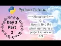 How to find the perfect square using python