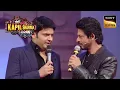 Download Lagu Kapil के Show की Opening में SRK ने मचाया धमाल | The Kapil Sharma Show | Best In Comedy
