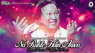 Nusrat Fateh Ali Khan - Na Rukte Hain Aansoo