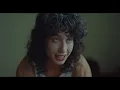 Towa Bird - Dog (Official Music Video)