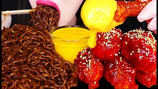 ASMR CHEESY FRIED CHICKEN, BLACK BEAN NOODLES 치즈 양념치킨 짜파게티 먹방 MUKBANG, EATING