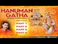 Download Lagu Hanuman Gatha By Kumar Vishu Full Song   Hanumaan Gatha Audio Song Juke Box