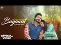 Lagu BAGAWAT (Official Video) - Narender Bhagana | Sanket Upadhyay \u0026 Sonika Singh | Haryanvi Songs 2024