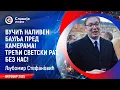 Download Lagu AKTUELNO: Vučić se naliven obraća naciji! (6.10.2025)