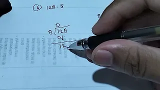                                                   دندنها