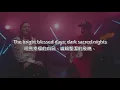 Download Lagu Sarah Kroger - What A Wonderful World 中英文歌詞翻譯