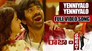 raja the great video songs yenniyalo yenniyalo video song ravi teja mehreen pirzada