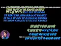 Download Lagu Ek Na Ek Din Ye Kahani Banegi - karaoke With Scrolling Lyrics Eng. \u0026 हिंदी