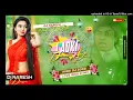 Lagu 😐 लडका दिवाना लगे 💞 Ladka Deewana Lage 💞 Tik Tok Trending Dj Song Dj Naresh Dinapur