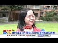 Download Lagu 閣揆嗆普發1萬\