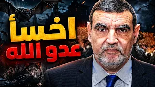 توثيق فضائح الملحد الكذاب محمد الفايد.. وهجاء ناري من الشيخ علي القرني