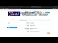 Shopping Cart Application in Installation Demo
