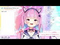 Minato Aqua - 君はロックを聴かない (Kimi wa rokku o kikanai)