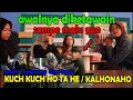 Download Lagu AWALNYA DIKETAWAIN HABIS, SAMPE MALU GUE. MAINKAN LANGSUNG DUA LAGU, KUCH KUCH HO TA HE / KALHONAHO