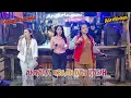 Download Lagu ANTARA TEMAN DAN KASIH - GHINA MOJANG,IRMA,WIN||GM PRODUCTION LIVE ANGKRINGAN TEH ITA DANGDUT KOPLO