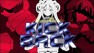 KICKBACK / 天音かなた(cover)