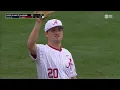 Rhode Island vs Alabama 2-21-2026 College Baseball Full Game Replay