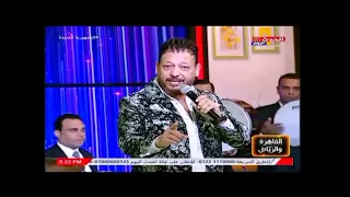 برنامج القاهرة والرياض  تألق أحمد العيسوى فى أغنية أشرب دندنها