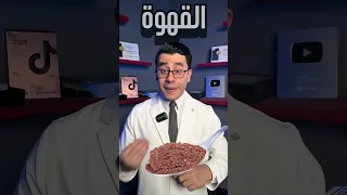 اقوى شامبو طبيعي دندنها