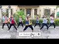 FOREVER YOUNG ( Dj Bossmike Remix ) - Undressd | Dance Fitness | Zumba