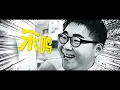 離婚8年後街頭重逢，看著丈夫早已有了新的家庭，劉亦菲強忍眼淚轉身離去！#刘亦菲 #林一 #李沁 #李梦 #张凌赫 #电影 #好看中国电视剧