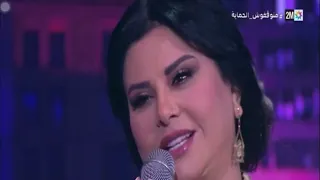 لطيفة رأفت ونجاة اعتابو من حفل رأس السنة 2023 