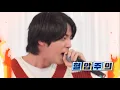 Download Lagu Run BTS! 2020 EP116 - JIN RAPPING