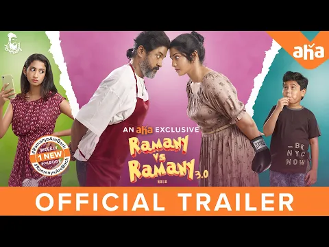 Ramany Vs Ramany 3.0 Official Trailer | aha Exclusive | Ram G Vasuki Naga | Kavithalayaa Production