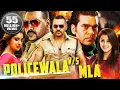 Lagu POLICEWALA v/s MLA | Full Hindi Dubbed Movie| Raghava Lawrence, Nikki Galrani, Sathyaraj
