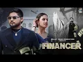 Lagu Financer song | Gunde bhi financer bhi song | The Song is sung, by Bintu Pabra | #trending #song 