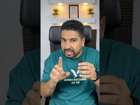 ليه بعض الطلبة بينجحوا وبعضهم لأ؟ الإجابة هتصدمك